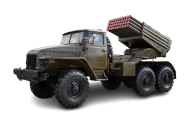 MLRS